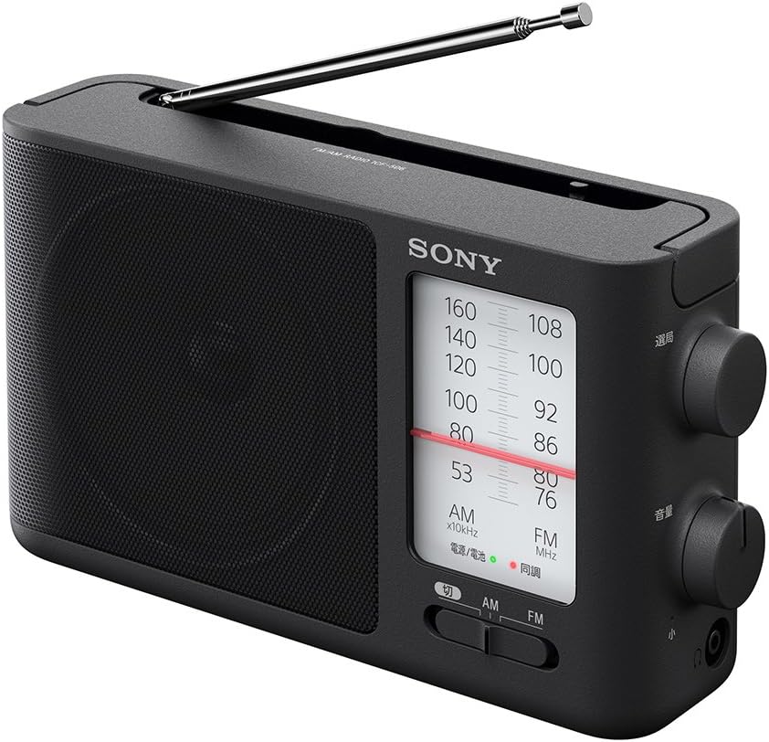 ICF-506 Portable Radio, FM/AM/Wide FM, Battery Operated (3 x AA), Black ICF-506 C