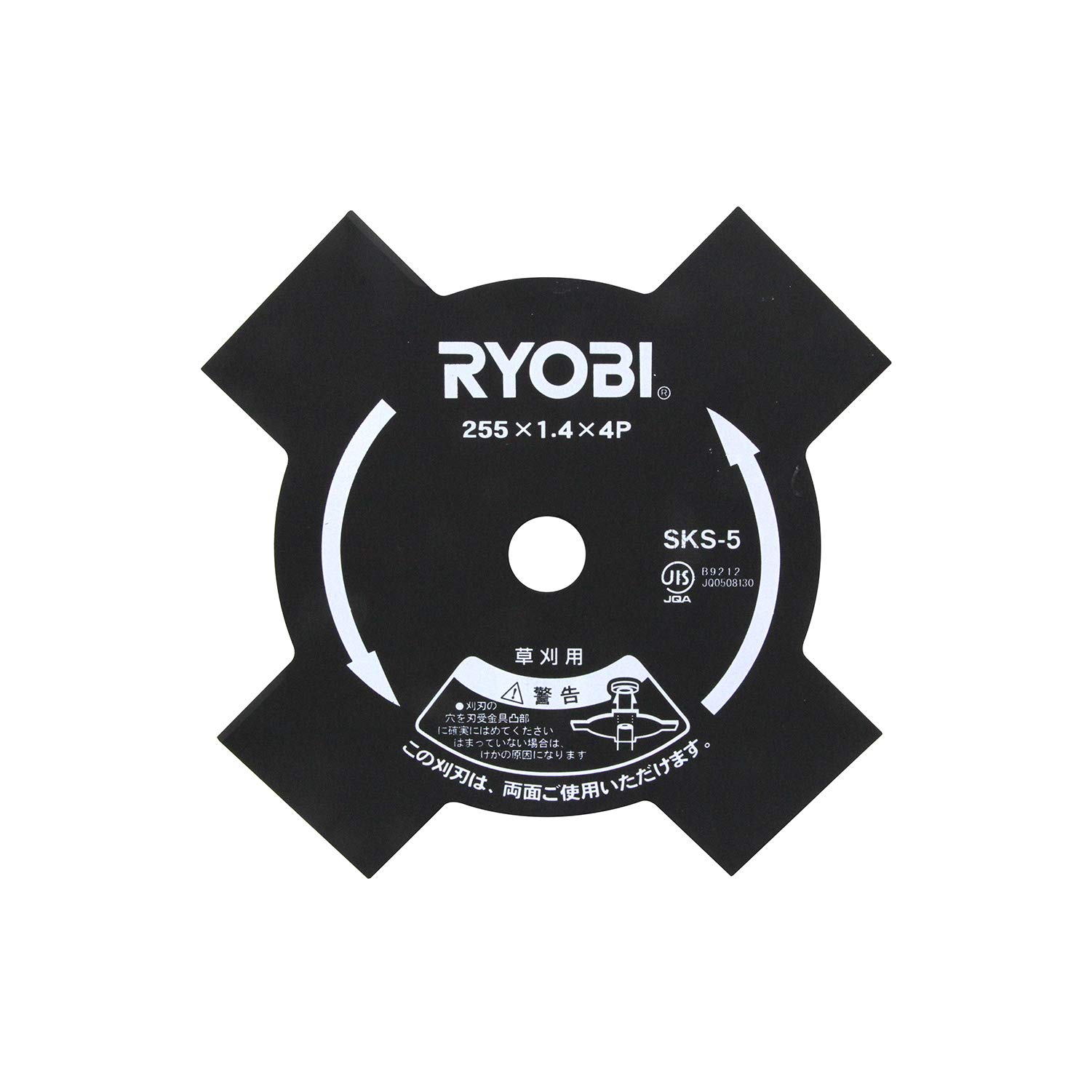 ［専用］切切様　リリア 根切り刃 京セラインダストリアルツールズ(旧:リョービ) 芝刈用