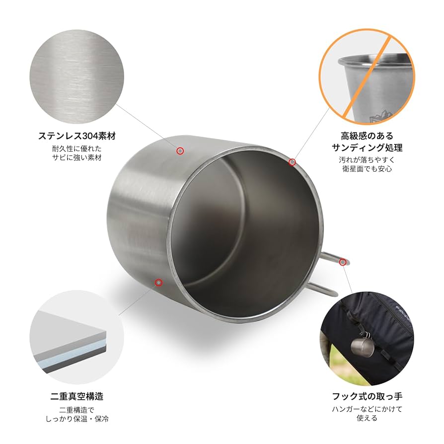IDOOGEN キャンプ コップ 軽量 アウトドア カップ Amazon.co.jp: IDOOGEN キャンプ コップ 軽量 アウトドア カップ