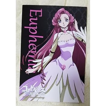 コードギアス反逆のルルーシュ 非売品ポストカード コードギアス 非売品 ポストカード 購入特典 - メルカリ