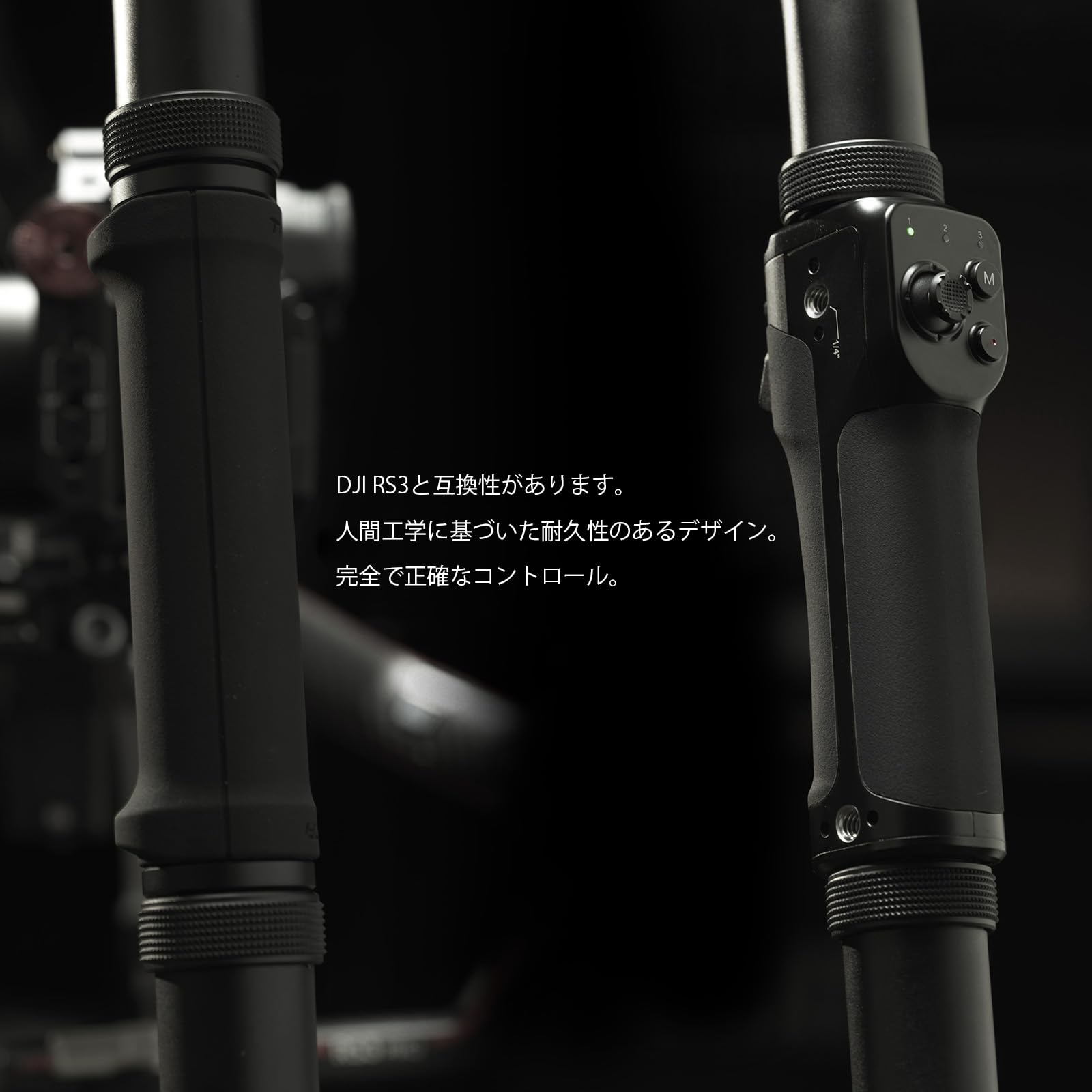 Amazon.co.jp: TILTA ベーシックリンググリッププラス DJI RS4、RS4