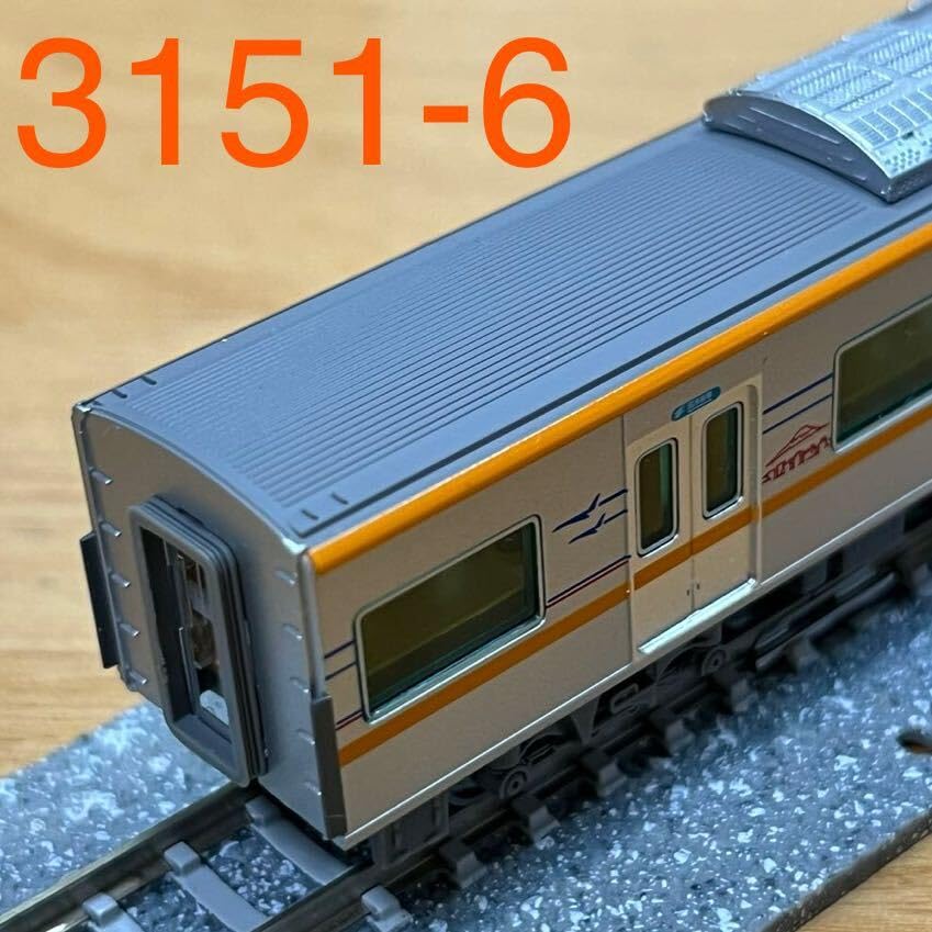Amazon.co.jp: マイクロエース A-1220 京成3100形 3151F より 3151-6