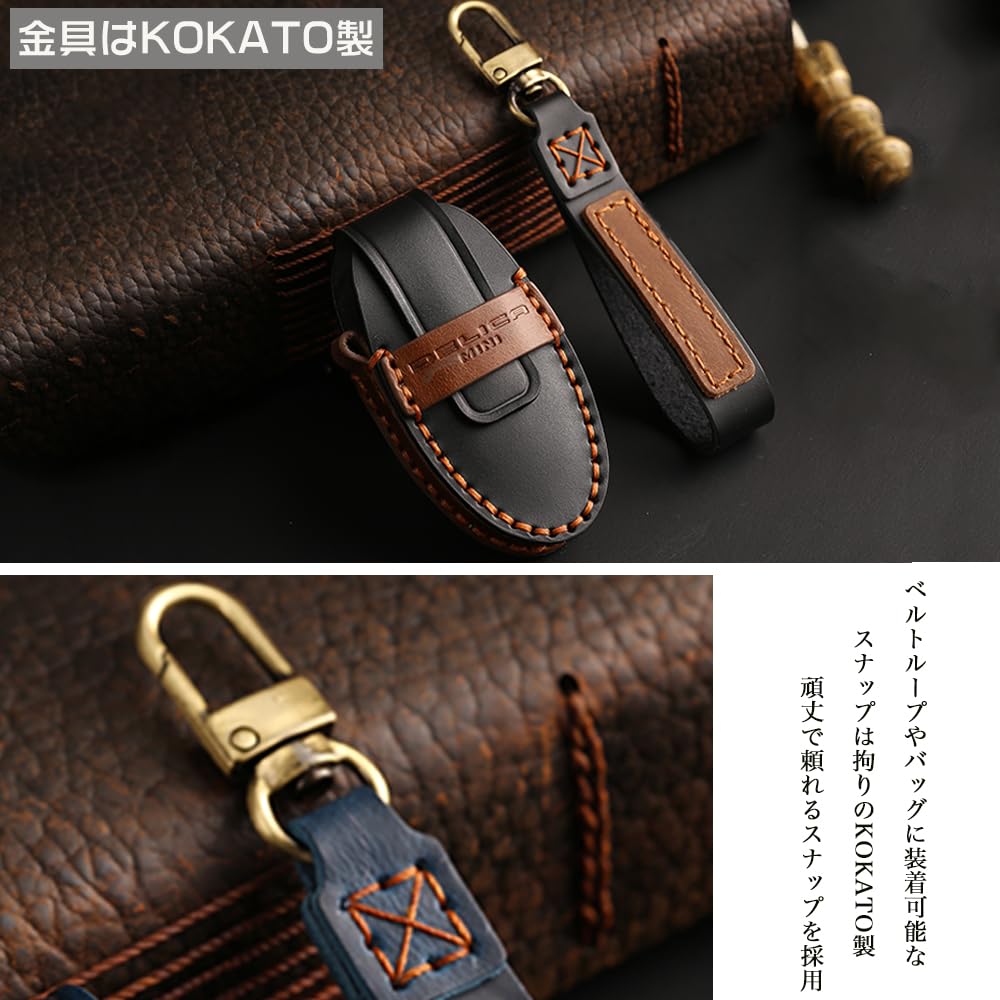 Amazon.co.jp: [KOKATO] ミツビシ デリカミニ B34A B35A B37A B38A本革
