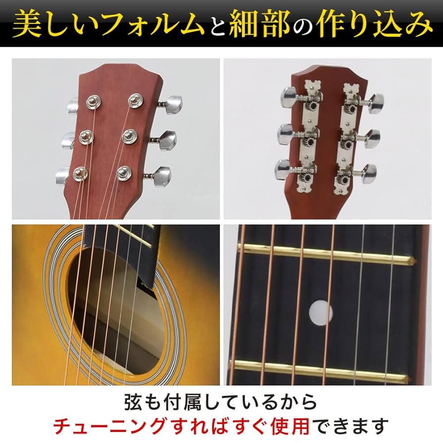 Amazon.co.jp: Jizhilin ミニ アコースティックギター 入門用