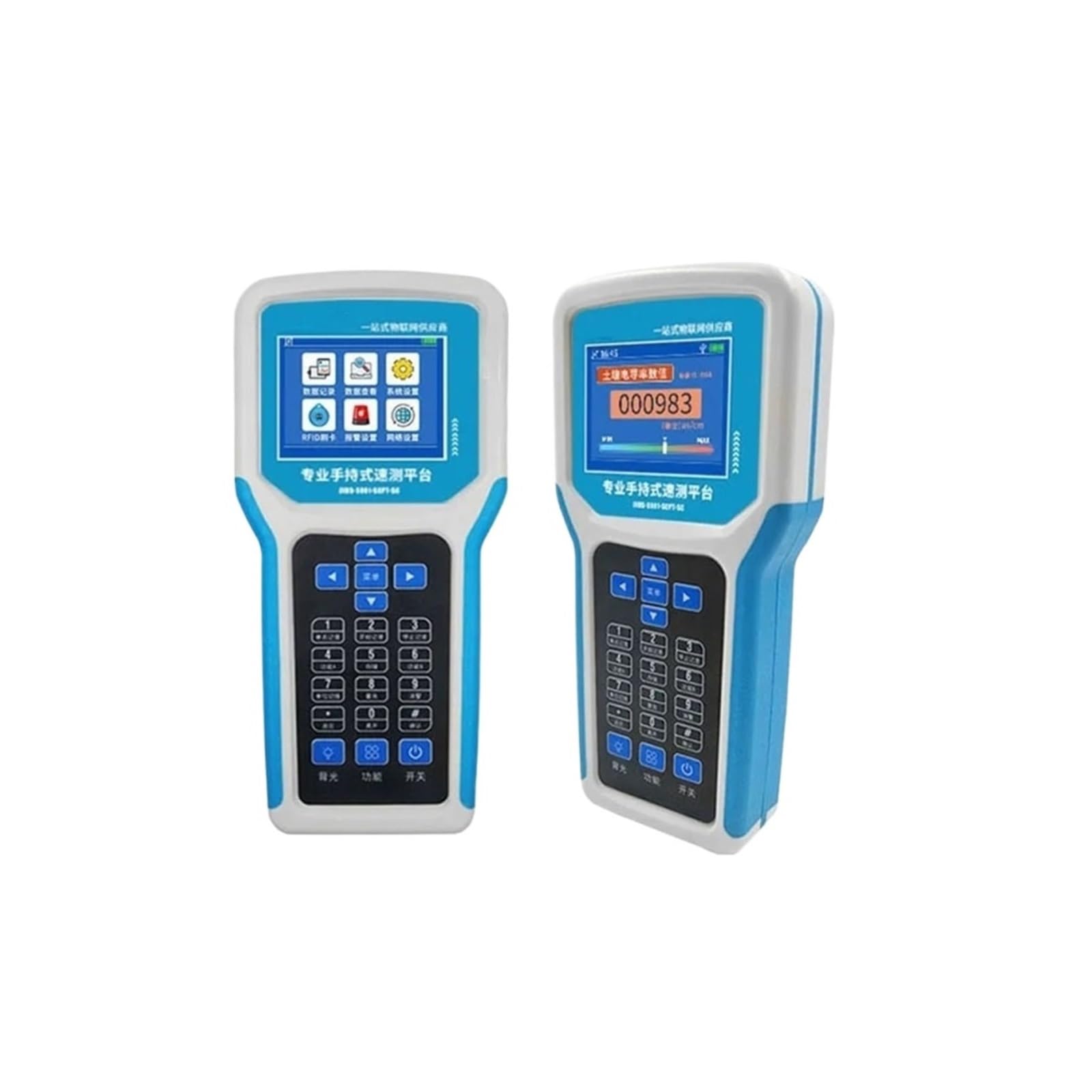 Detector de parámetros del suelo intelinte, portátil, multiparámetro, 7 en 1, sensor de pH, CE, NPK y temperatura.(EC)