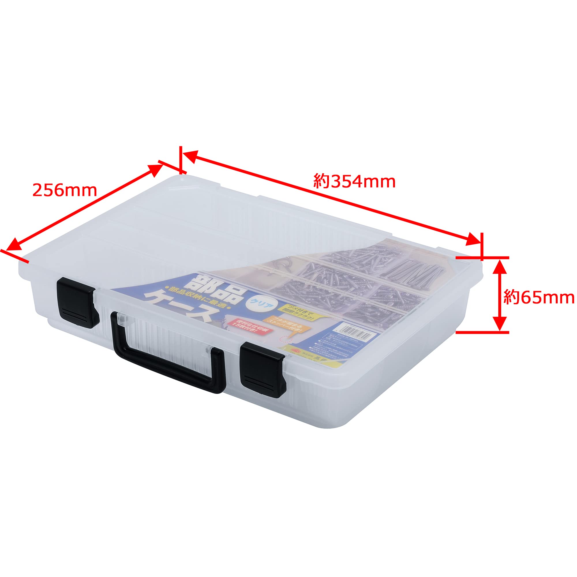 【美品】キジの剥製　ケース付き HEIKO 箱 クリスタルボックス スタンダードタイプ PET円筒ケース