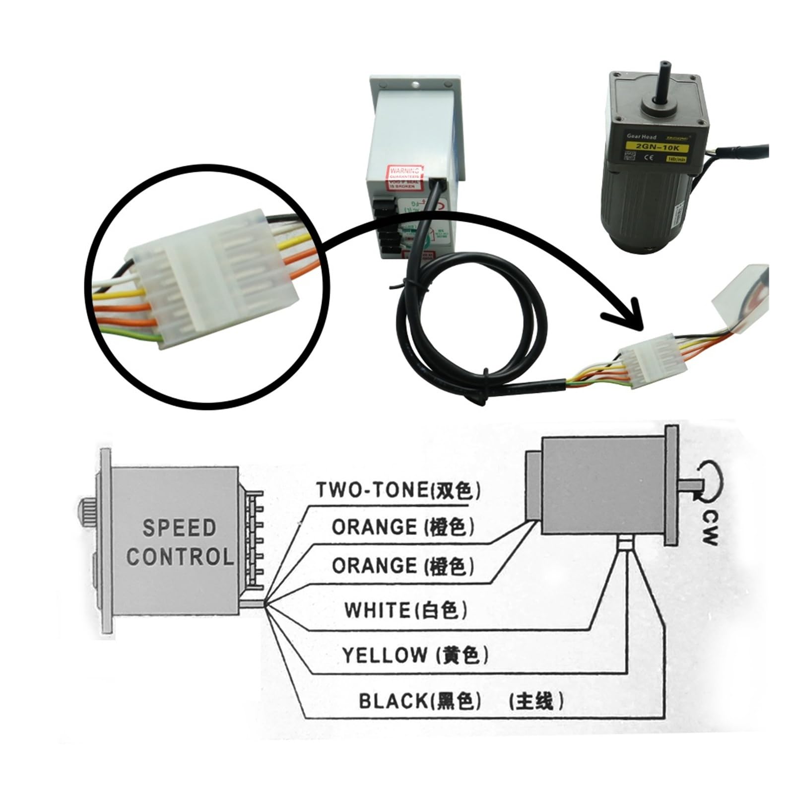 Micromotor de CA de 6W, Motor asíncrono monofásico de 110v y 220v, Eje de Motor de 8mm + Controlador de Velocidad de 5RPM-1350RPM 50/60hz(110v,0-8 RPM)