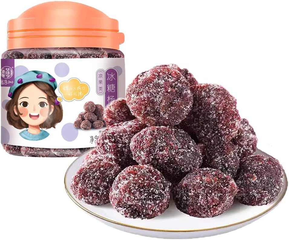 Phuumy 5.29oz Dried Plums Candied Prunes Candied Prunes Tart And Sweet, Ready To Satisfy Your Cravings