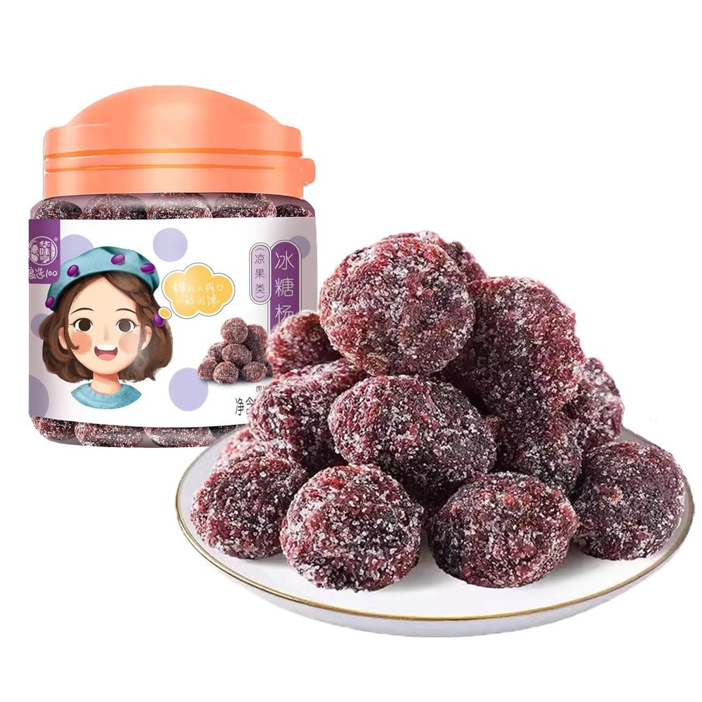 Phuumy5.29oz Dried Plums Candied Prunes Candied Prunes Tart And Sweet, Ready To Satisfy Your Cravings