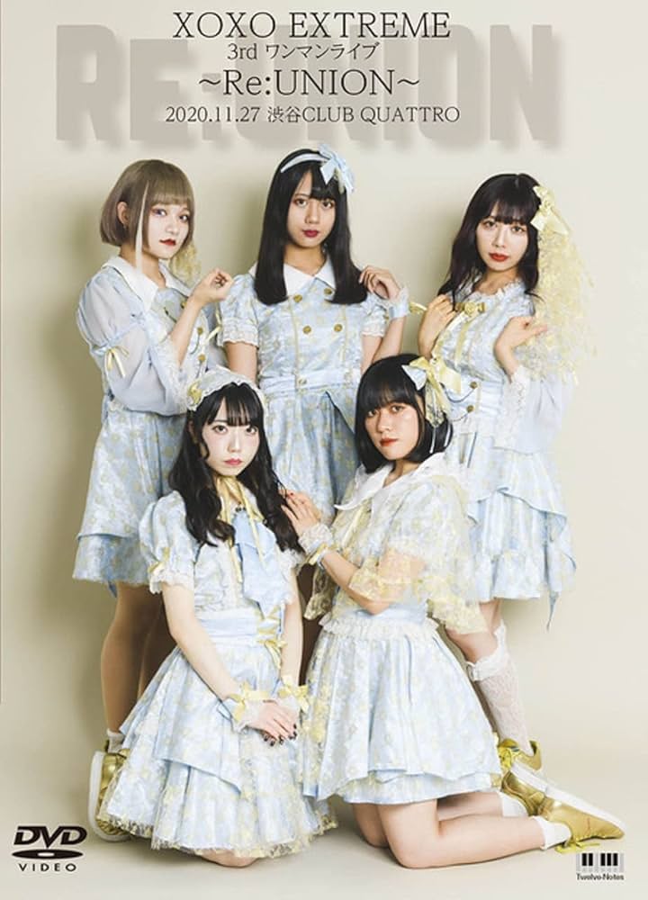 心來xoxo nommiリトルデイジー 1200?cb=20230820200754