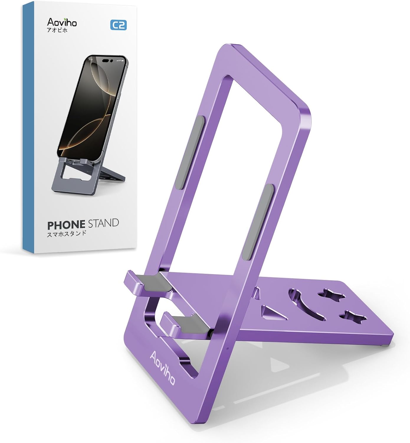 Aoviho Foldable Cell Phone Stand for Desk, Portable Phone Holder,Purple