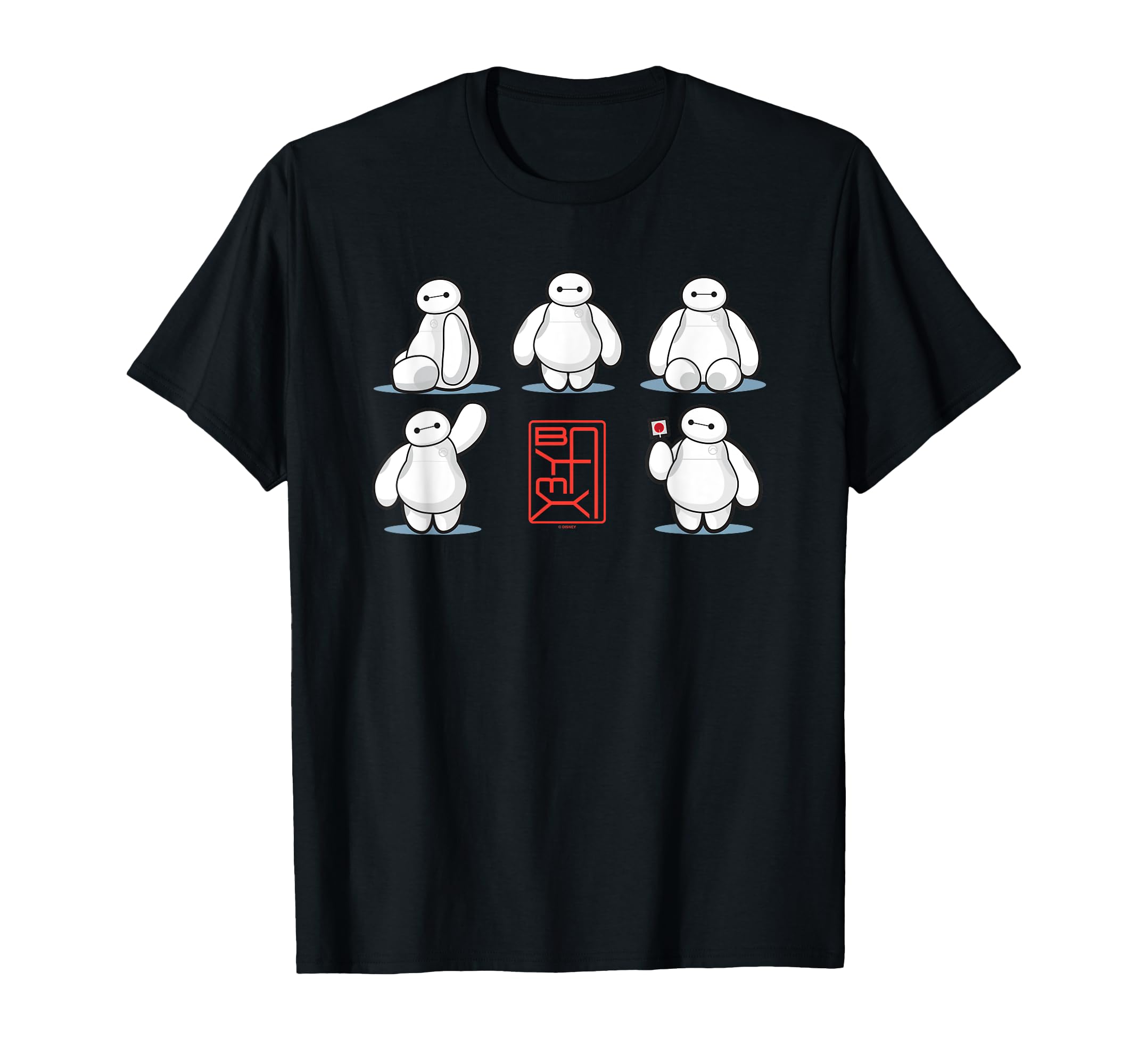 Kleidung mit Designs von Amazon Merch on Demand