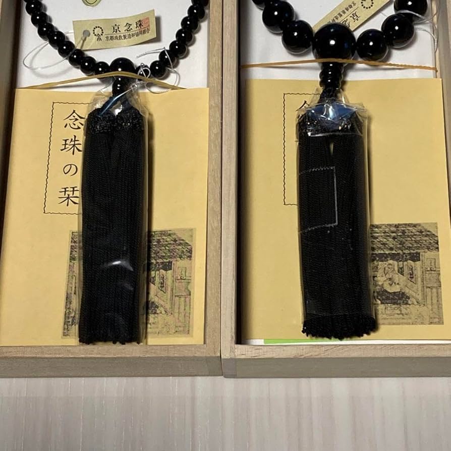 Amazon.co.jp: 東京IGIN 数珠 御念珠 男女ペア 本黒檀