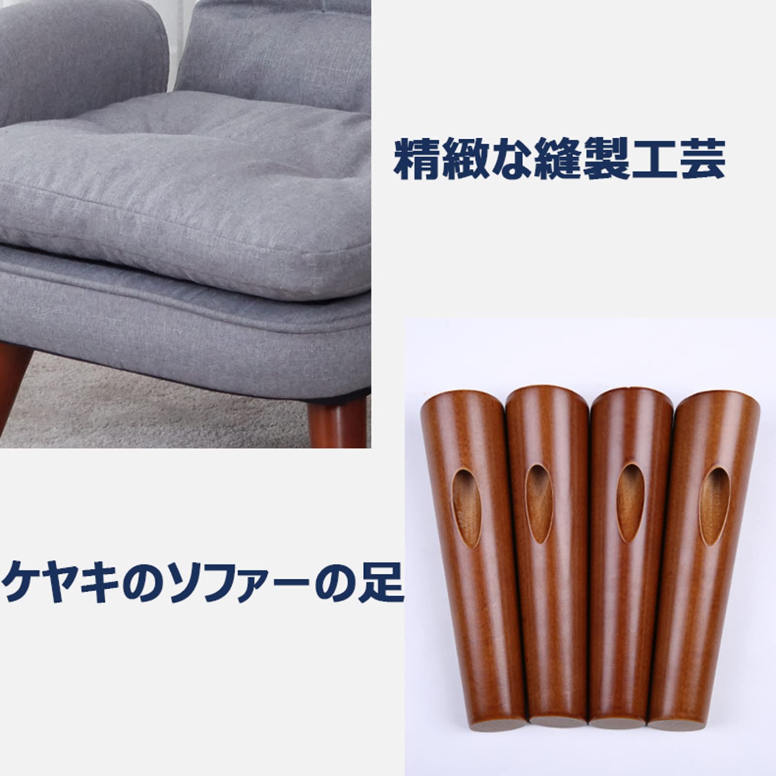 【新品未使用】オットマン1人用 Amazon.co.jp: 一人用 ソファー オットマン付きソファ 1人掛け