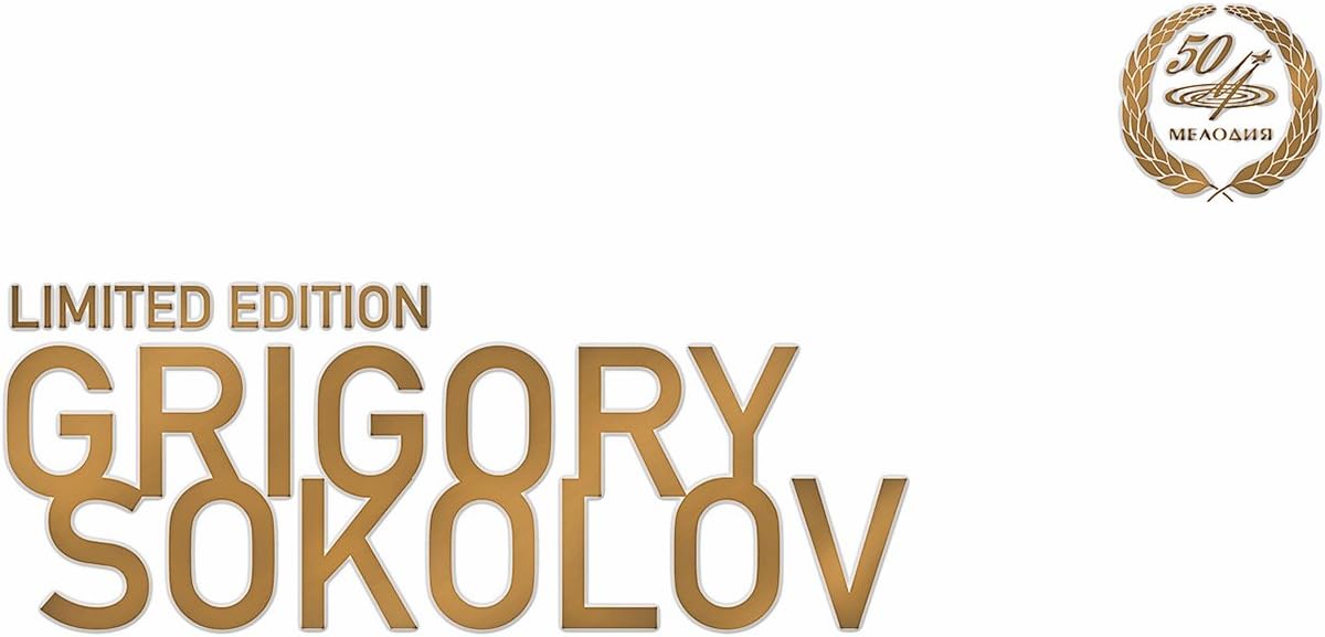 Grigory Sokolov 1