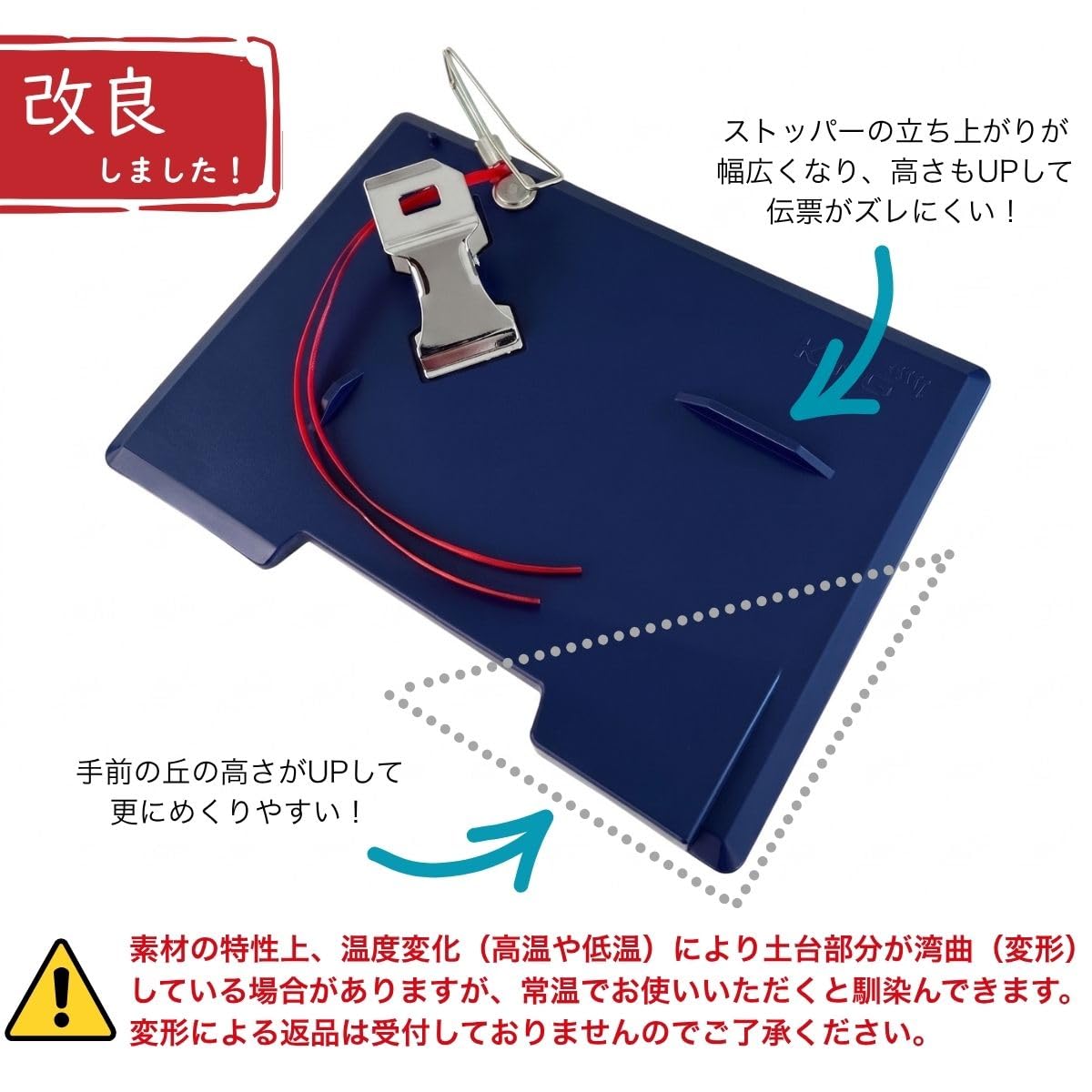 Amazon | 伝票ホルダーKING | データホルダー・書見台 | 文房具