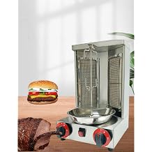 Kabab Machine Barbecue Meat Machine Vertical Keva Browster Commercial Rotary Salad Chicken Maker Smokeless 360 Rotatable Commercial LPG Gas Rotary Key Broiler Grill Machine Rotissary Equipment
