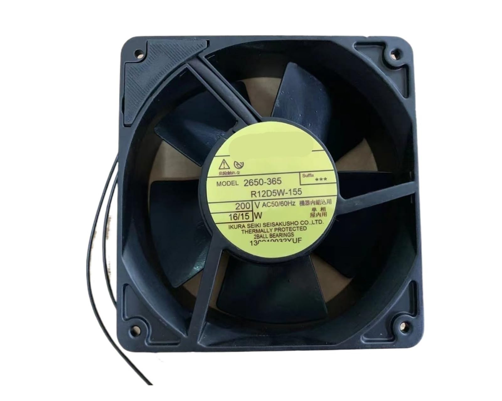 Ventilateur de refroidissement 2650-365 évite la surchauffe des serveurs R12D5W-155