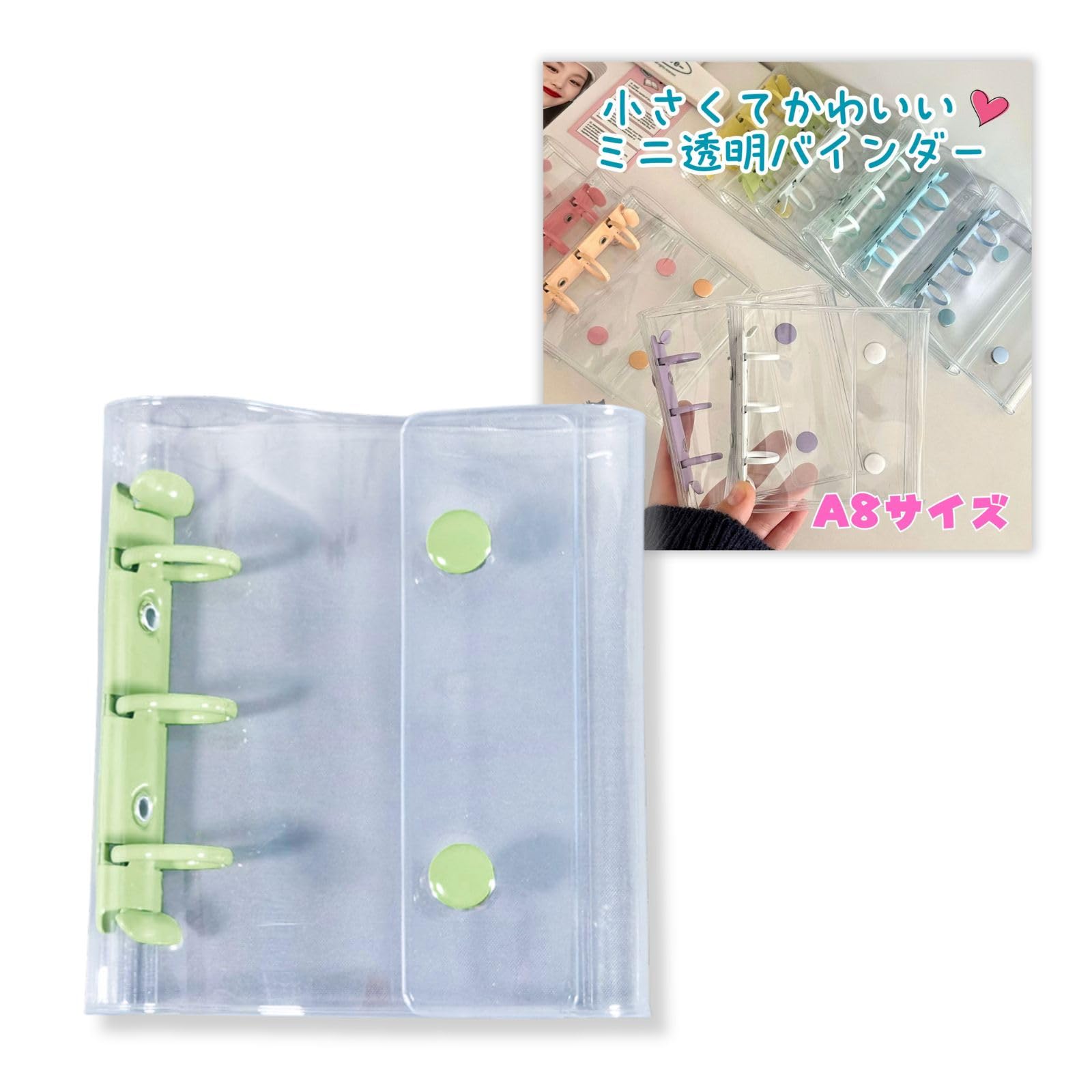 ましかくバインダー専用 한국 여자 free リフィル 1800円 Amazon.co.jp: 三八商店 シール帳 透明 a8 【コンパクトで持ち歩き