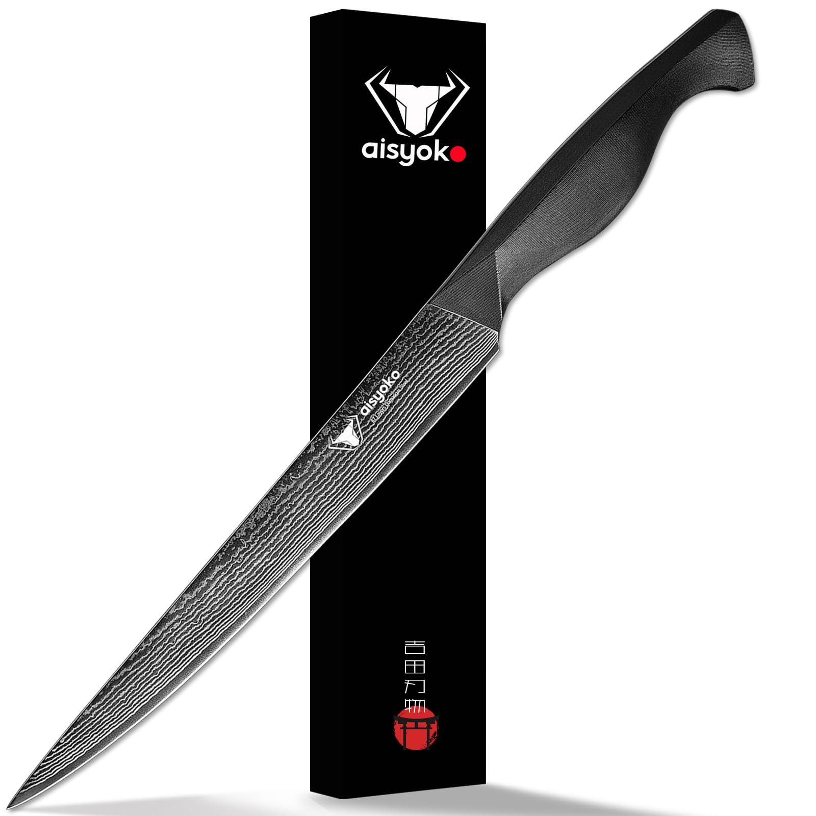 Aisyoko 8C Damascus Knife Set - 3PC Chef's Knife, Kitchen and Paring Knives, High Carbon Stainless Steel, Ergonomic Full Tang ABS Anti-Skid Handle — Amazon image 13