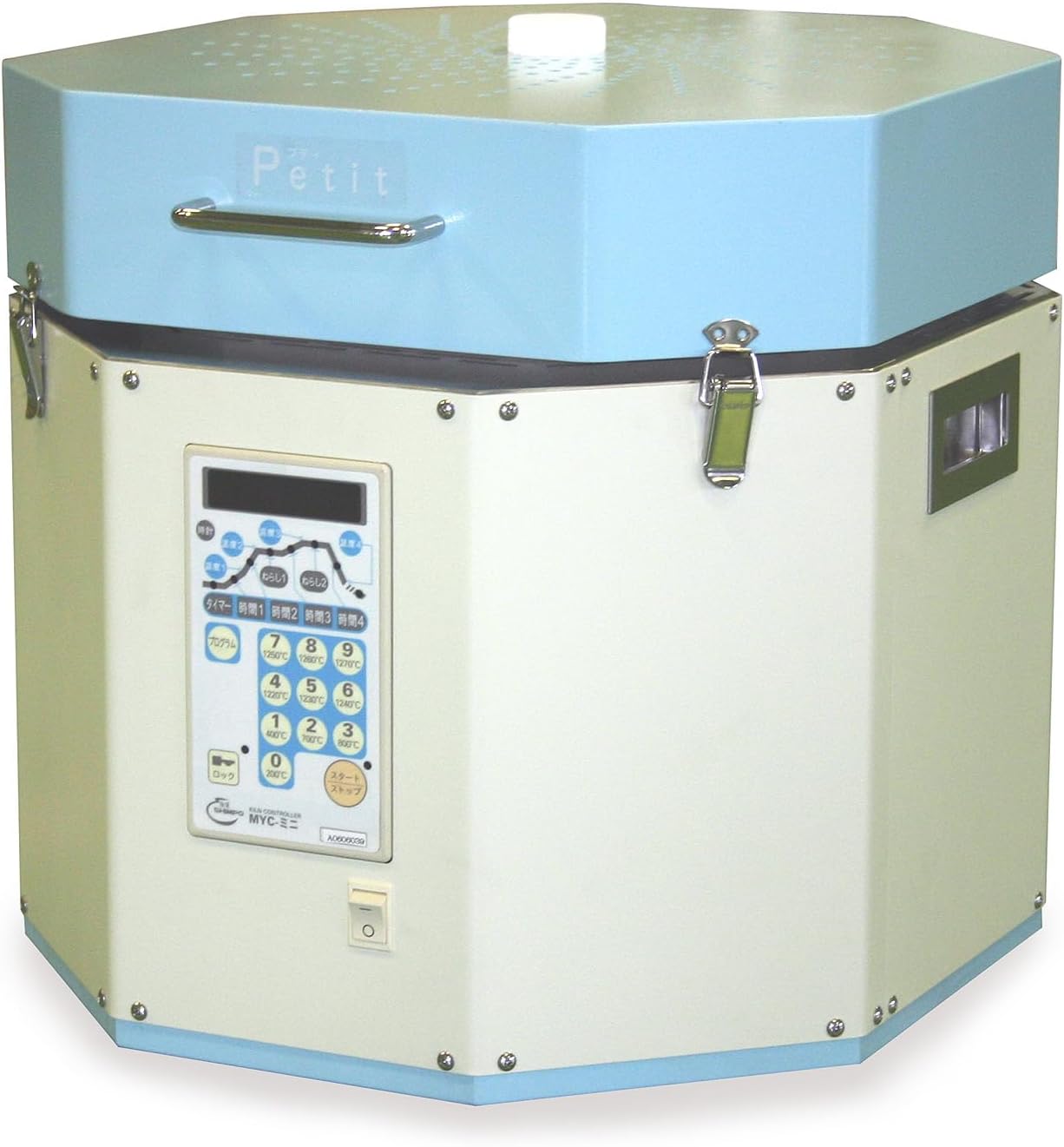 楽天市場】小型インキュベーター SIB-35 (代引不可) : リコメン