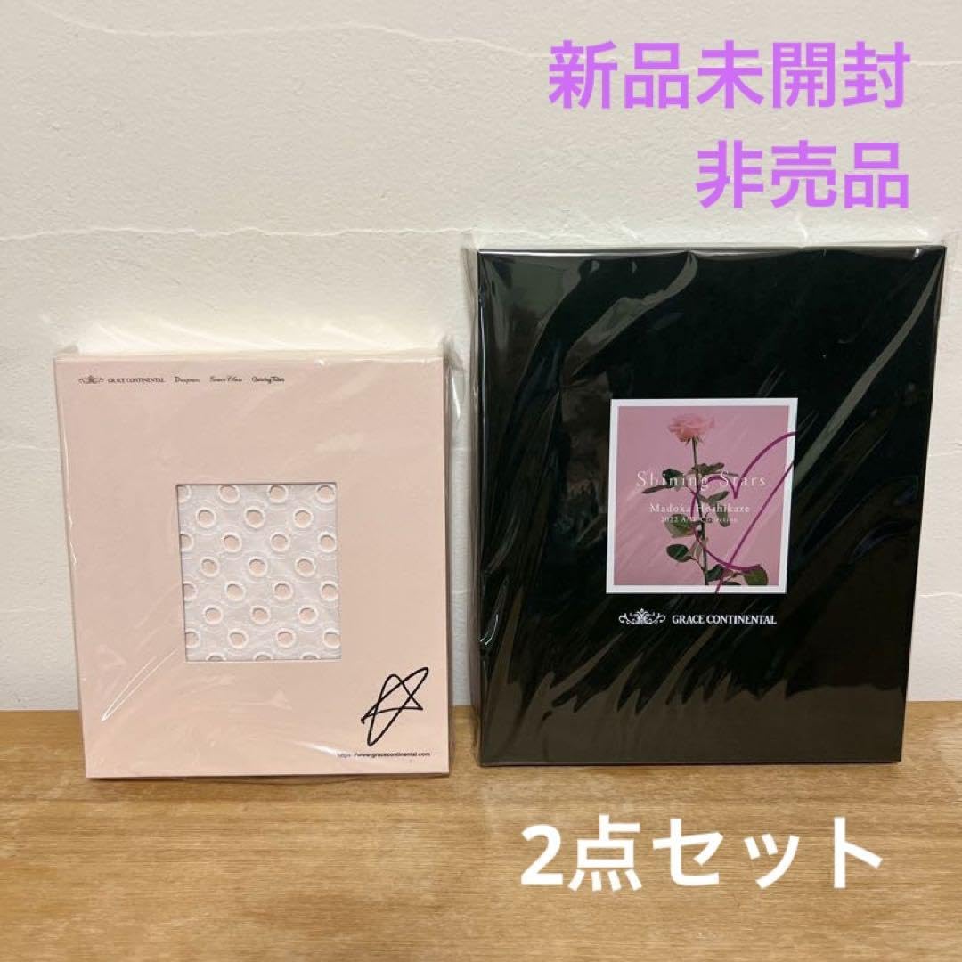 Amazon.co.jp: 星風まどか ノベルティ フォトコレクション ホビー 