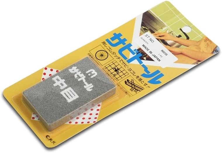 Coarse Sabitohru Rust Remover