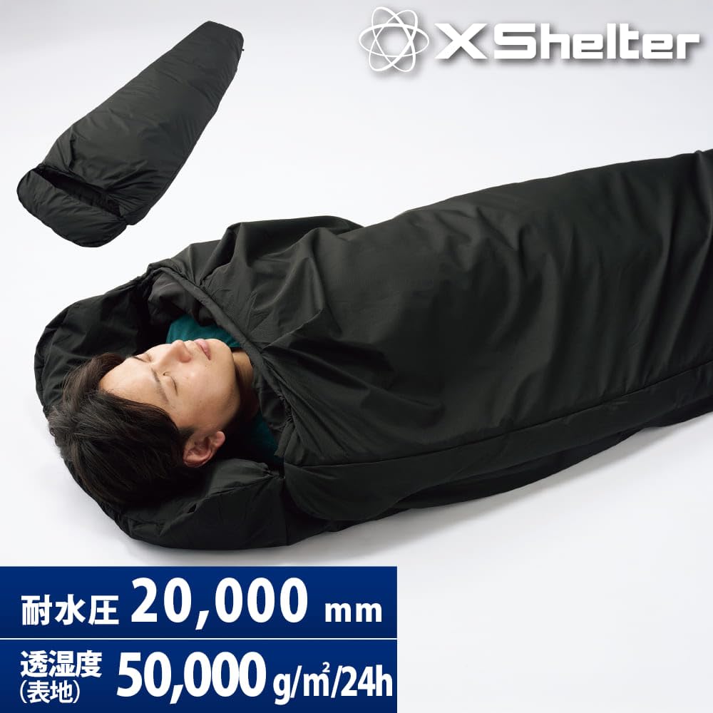XShelter 寝袋・シュラフ サイズ調整可能 Amazon.co.jp: ワークマン エックスシェルター 断熱 ムービング