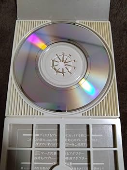 Amazon.co.jp: ∇芳賀ゆい/星空のパスポート 伊集院光 小西康陽