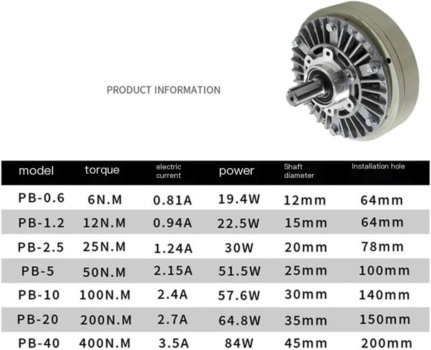 PB/PC-5(50Nm) Magnetic Powder Brake electromagnetic Brake Single Shaft Dual Shaft 24V(Single Axes PB(50Nm))