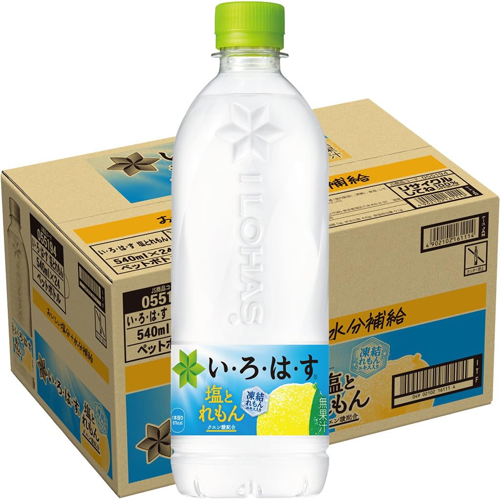 Amazon.co.jp: い・ろ・は・す 塩とれもん 540mlPET×24本 いろはす