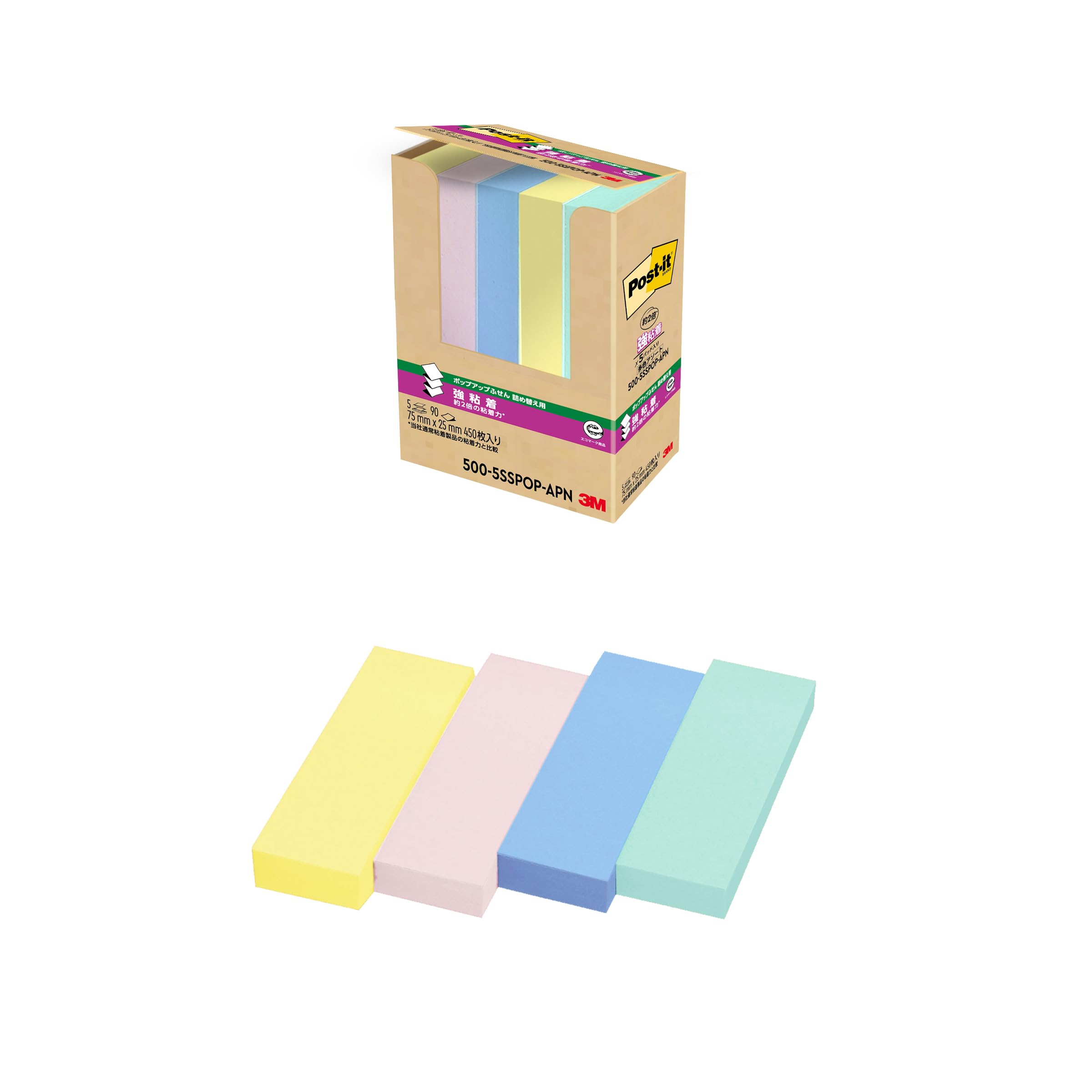 3M 500-5SSPOP-APN Post-it Sticky Notes, Strong Adhesive, Cute, Thin, Pop-up Notebook, Multicolor, 3.0 x 1.0 inches (75 x 25 mm), 90 Sheets x 5 Pads : Office Products
