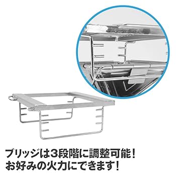 Amazon | AP 焚火台セット S OG997 | 焚火 キャンプ たき火