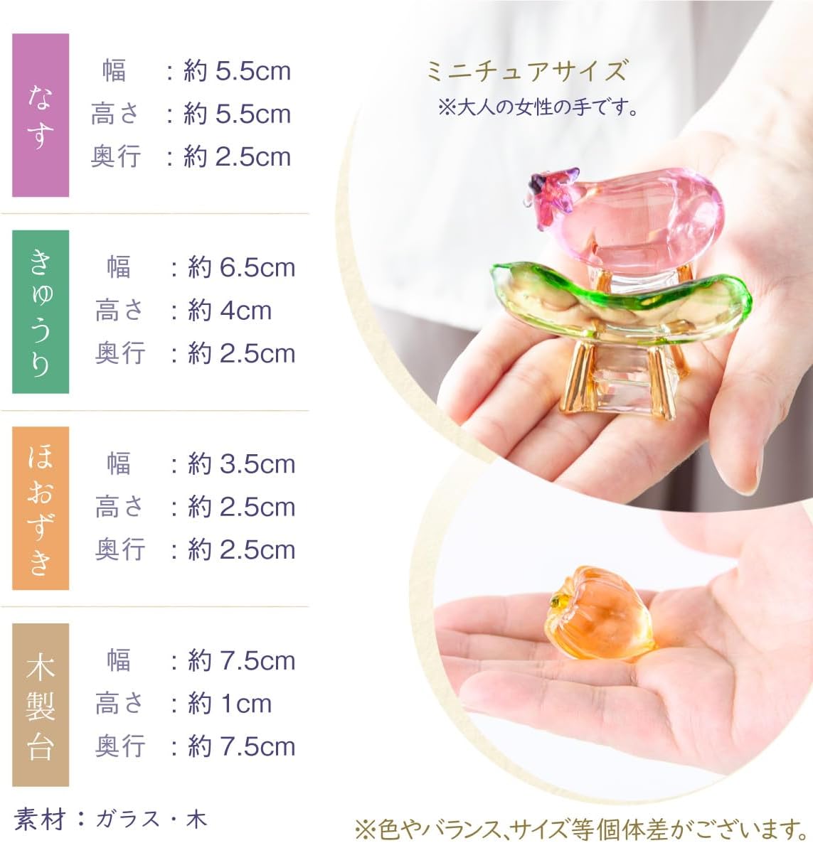 ミニ お盆飾り かわいい ガラス クリスタル精霊馬(クリアカラー) ミニ ほおずき 八角木製台つき 【マットブラックトイレットペーパーホルダーウォールマウントティッシュロールハンガー】 [FUN fun]