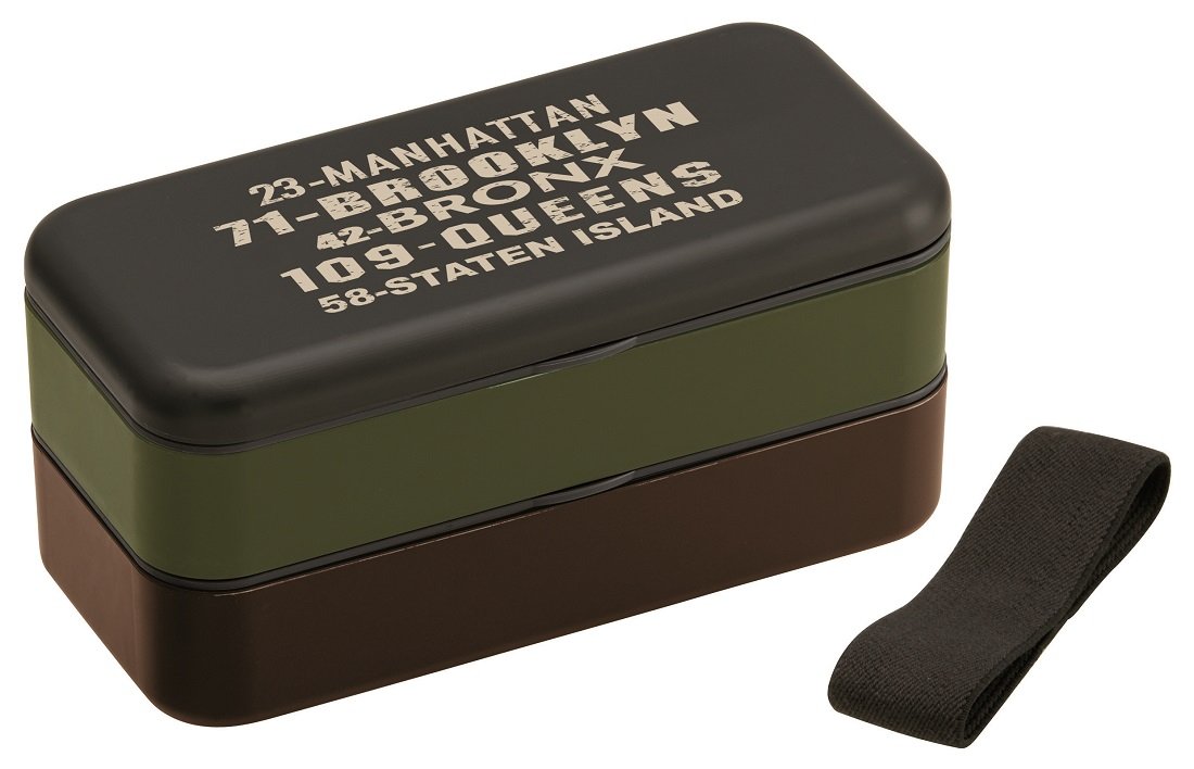 Brooklyn Simple Lunch Box 850ml