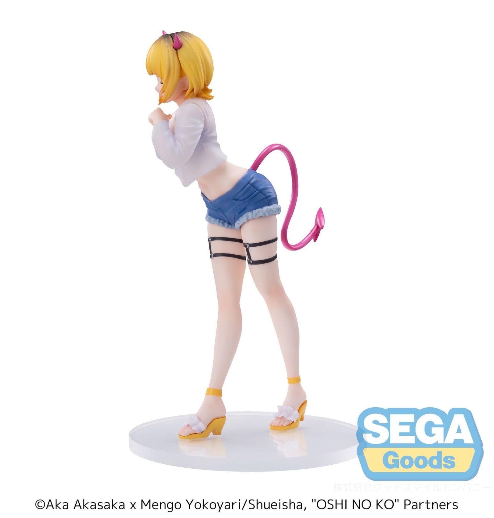 SEGA Memcho Fig. 18 cm oshi no KO luminasta, Black, 7.62 cm - Image 3