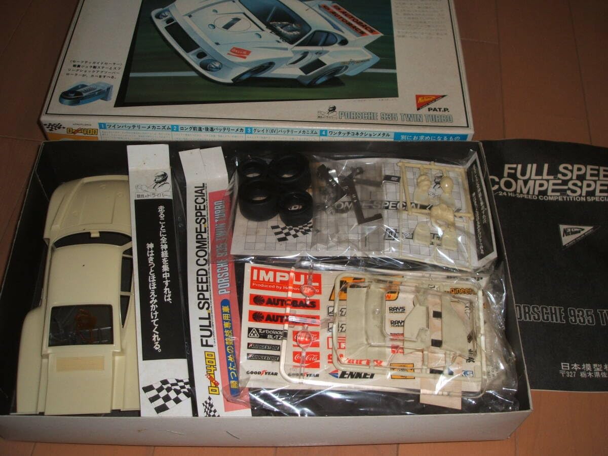 Amazon | ニチモ1/24 ゼロヨン ポルシェ935 | ミニカー・ダイキャスト 