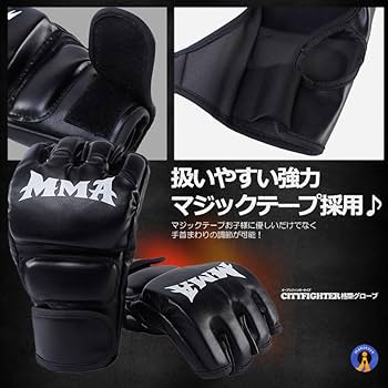 Amazon | MAKOTOYA オープンフィンガー 格闘グローブ 左右セット 衝撃