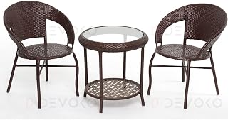 DEVOKO Table and Chairs Wicker Patio Furniture Sets, Outdoor Hdpe Rattan Bistro Set, Modern Front Porch Backyard Conversation Seating Set Balcony (Dark Brown, 76.2 Cm, 61 58.4 Cm)
