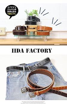 同梱.w194ベルトブラウン. 東京ヒマワリ / 池之端銀革店 UKサドルレザー 馬蹄バックル