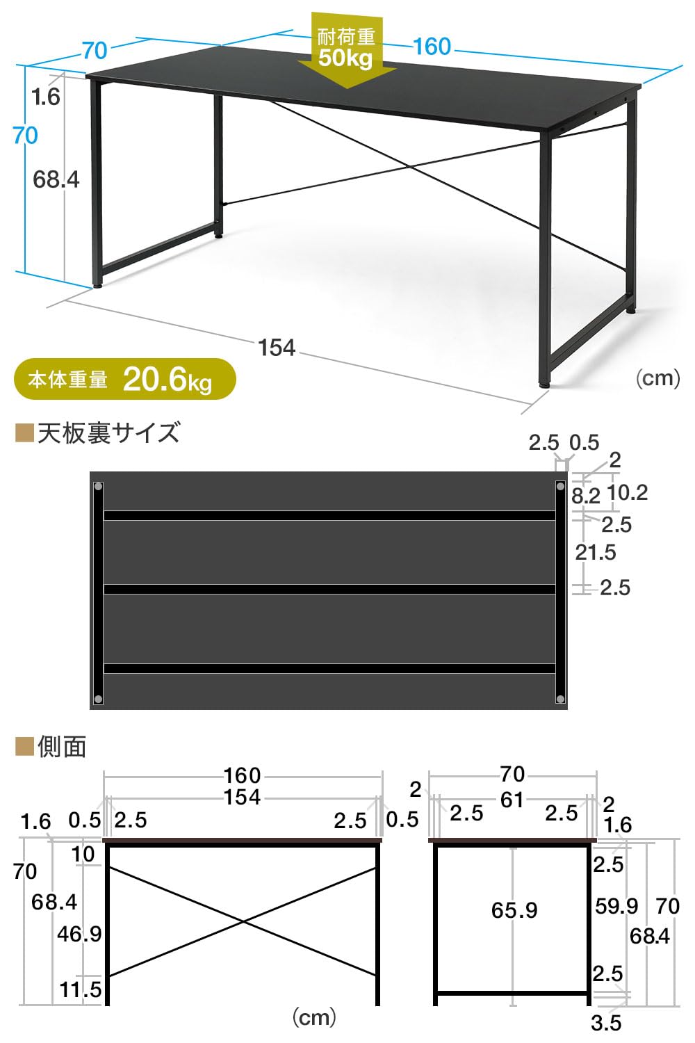 サンワダイレクト デスク 幅160x奥行70x高さ70cm Amazon | サンワダイレクト パソコンデスク 幅160×奥行70cm モニター