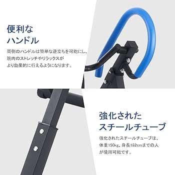 ぶら下がり健康器 山善 ぶら下がり健康器 懸垂マシン 懸垂 高さ5段階 BBK-220