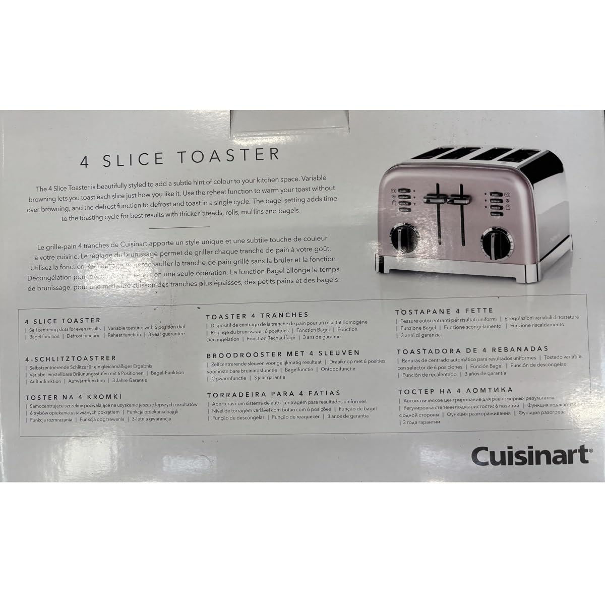 Cuisinart 4-kromkowy toster | szerokie rowki, idealny do grubego chleba i pączków, 6 poziomów opiekania oraz rozmrażania, wysoka dźwignia podnosząca, dostępny czajnik pasujący | różowy