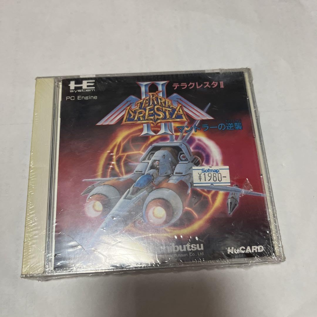 中古ゲーム買取 / テラクレスタII マンドラーの逆襲 PCエンジンHu 