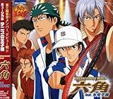  Prince of Tennis:Advancement M