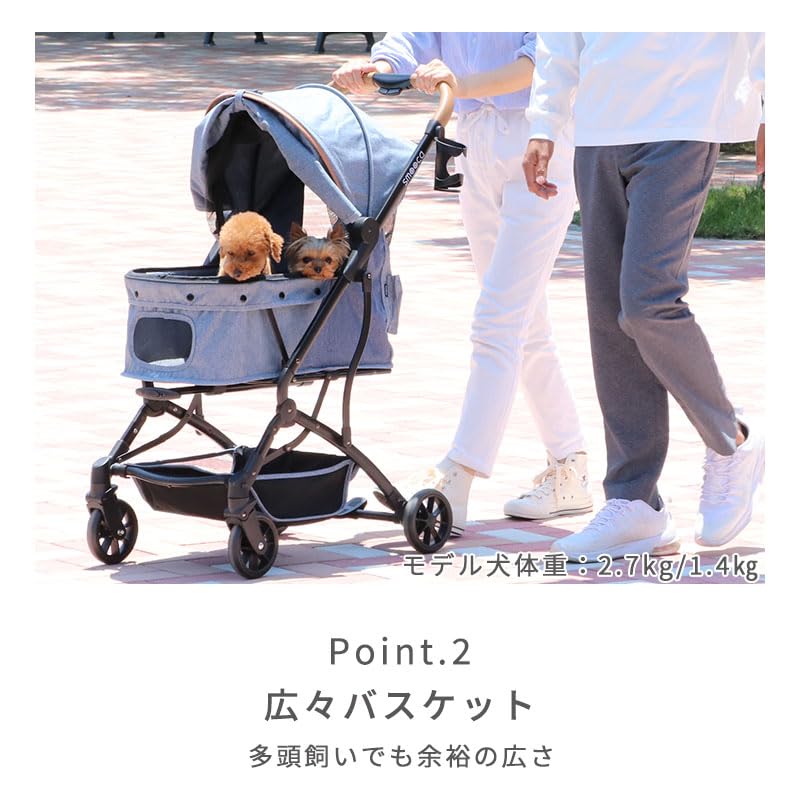 Amazon.co.jp: ペットパラダイス ペットカート 犬 バギー 小型犬