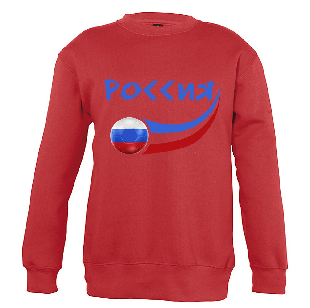 Supportershop Boys Russia junior red sweat 12 years Russia Junior Red Sweat 12 Years - Red, 12 years