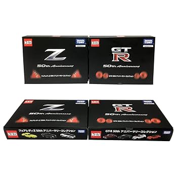 Amazon | タカラトミー(TAKARA TOMY) タカラトミーモール