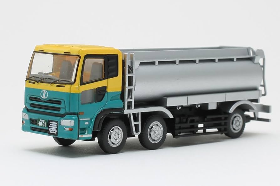 Amazon | ザ・トラックコレクション第3弾 日産ディーゼルクオン