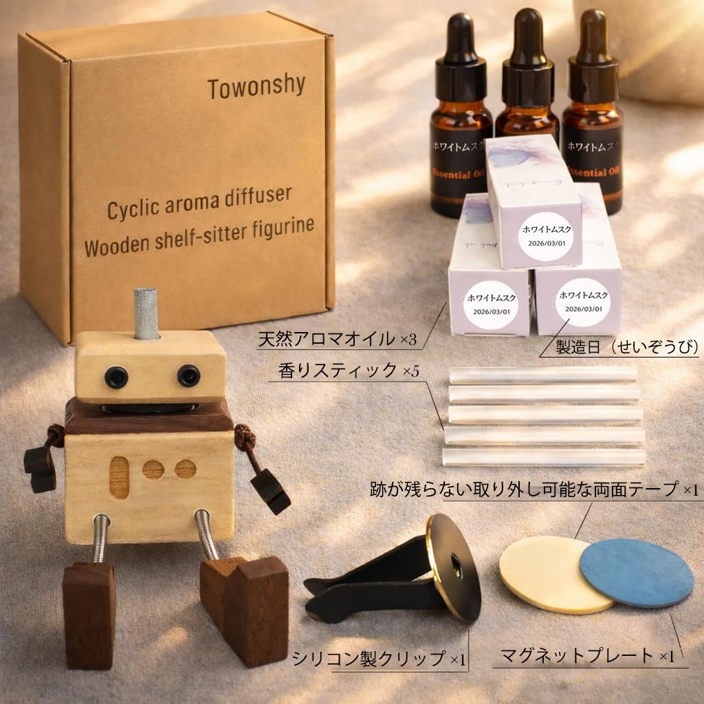 Amazon.co.jp: ゆらゆら木製カーアロマディフューザー 車用芳香剤